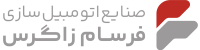 FARSAM-ZAGROS-Logo-2